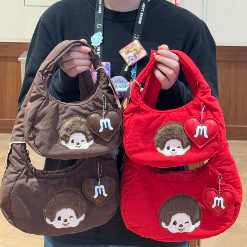 Women'S Bags Handbags - Bolso de Mano Kawaii de la