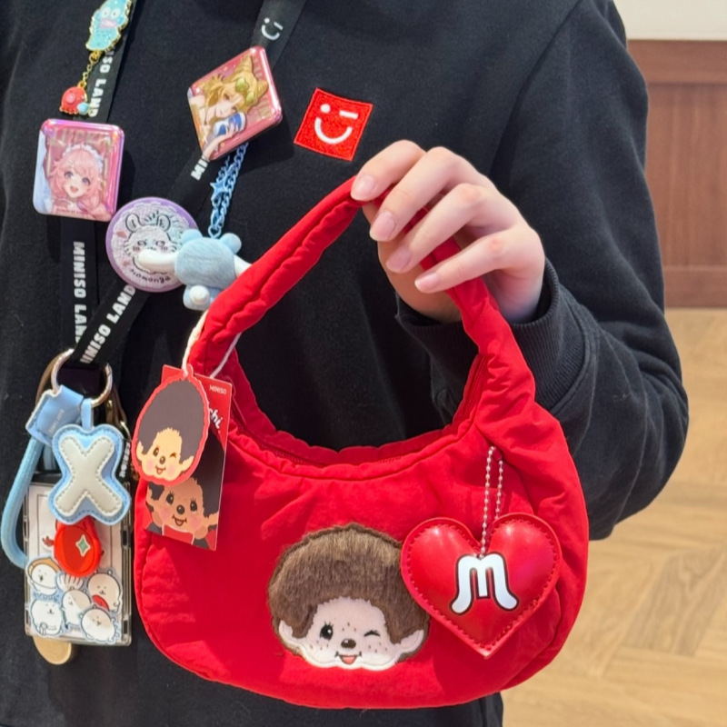 Bolso de Mano Kawaii de la Ser - Women'S Bags Handbags reseña y precio